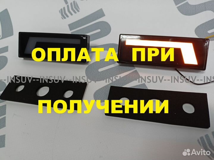 Повторители LED 