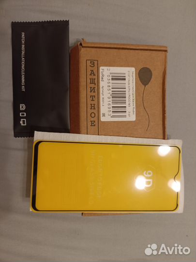 Защитное стекло Xiaomi Redmi 9 / 9T / Note 8 Pro