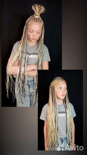 Дреды, афрокудри, афрокосы