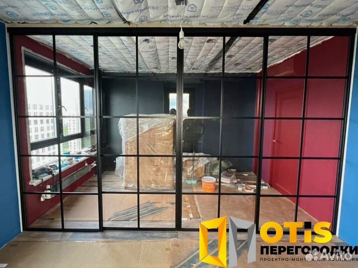 Стеклянная перегородка для зонирования