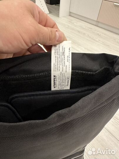 Спец. Одежда роснефть