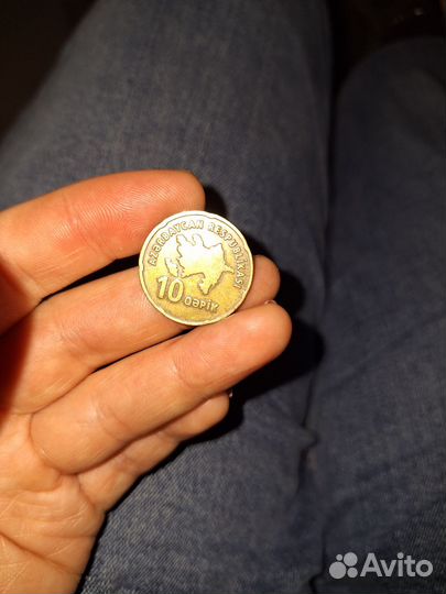 Азербайджан 10 гяпиков-2006