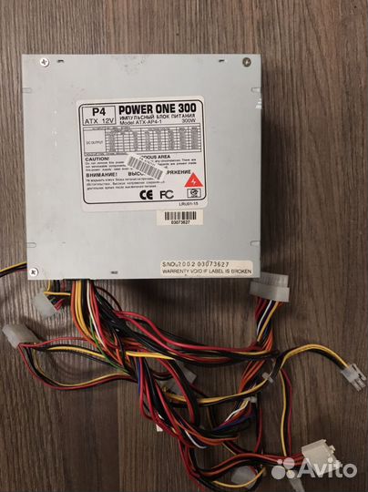 Блок питания и кабель для компьютера (DB-9M/DB-9F)