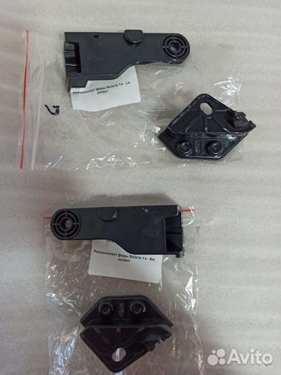 Крепления фары hyundai solaris 14-17 ремкомплект