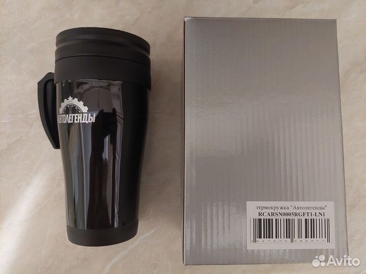 Термокружка Автолегенды