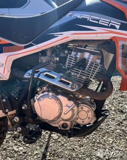 Racer RC200GY-C2