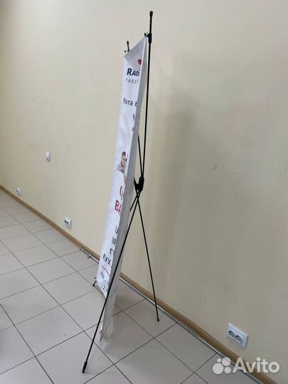 Подставка для плаката