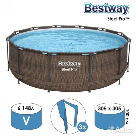 Бассейн каркасный Steel Pro 305 x 100 см, 5617P Be