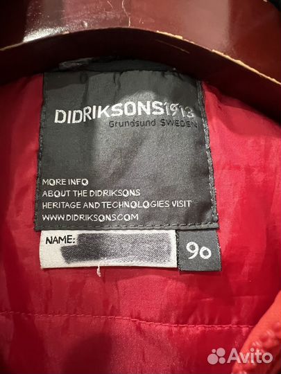Комбинезон didriksons 90