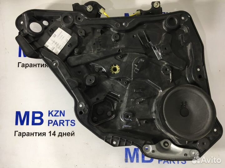 Щиток двери Mercedes w117 CLA арт 01240