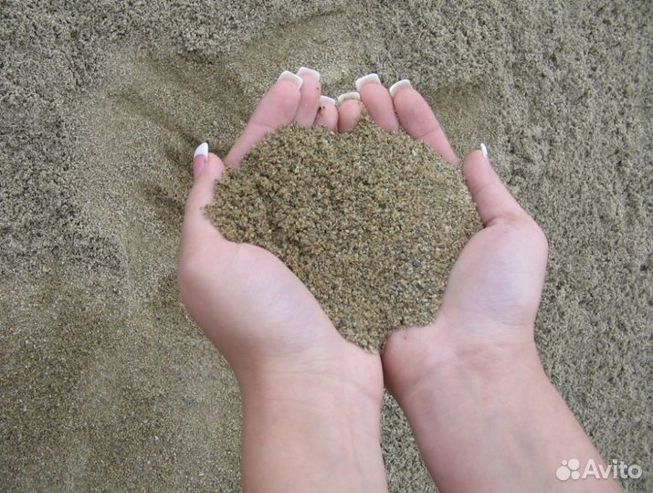 Песок карьерный