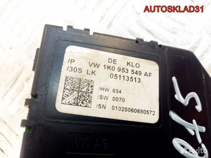 Блок подрулевой Volkswagen Golf 5 1K0953549AF
