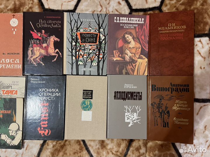 Продам книги