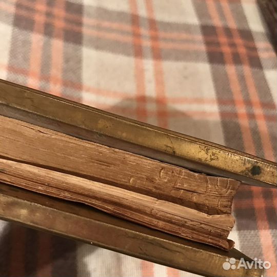 Антикварная библия