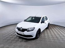 Renault Logan 1.6 MT, 2016, 112 368 км, с пробегом, цена 495 000 руб.