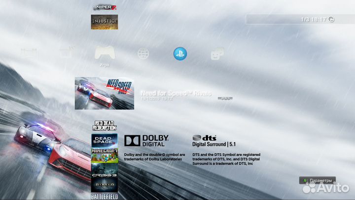 Sony PS3 SS 500Gb/40Игр/Доставка