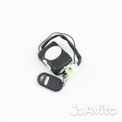 Сигнализация с брелоком универсальная (без автозап