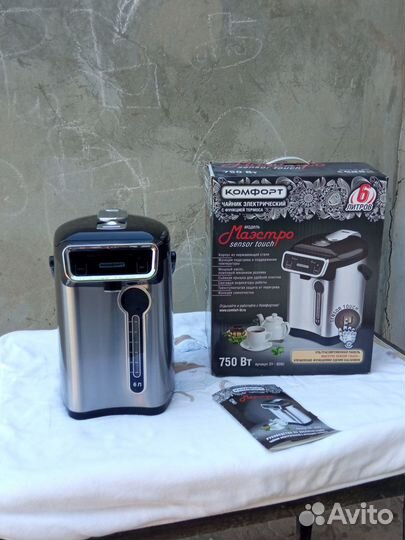 Чайник электрический-термос