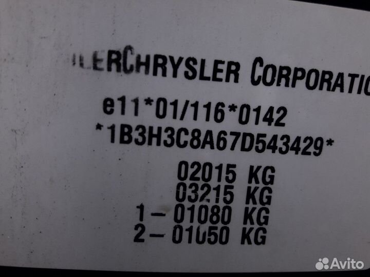 Разбор на запчасти Dodge Caliber