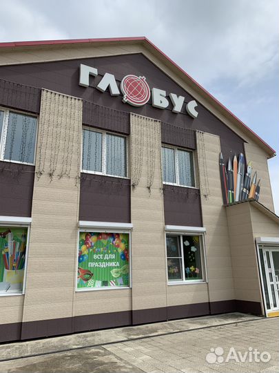 Продавец-консультант (кассир)