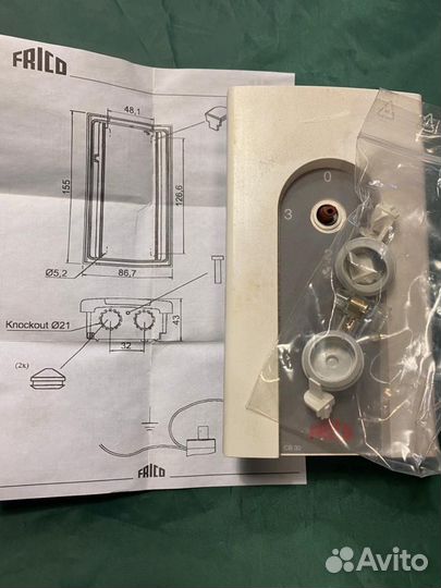 Пульт управления тепловой завесой frico CB
