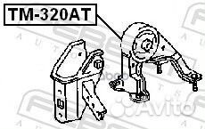 Подушка двигателя ат зад прав/лев TM320AT