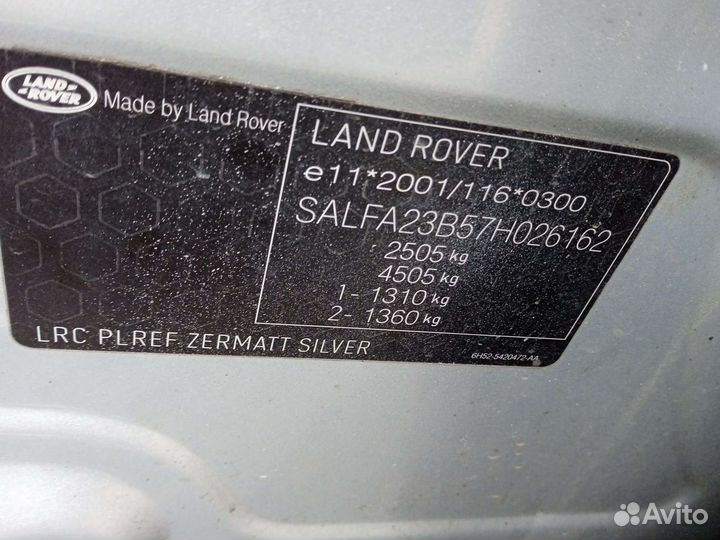 Клапан EGR дизельный land rover freelander 2 2007