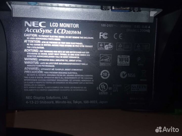 Монитор NEC AccuSync