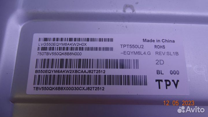 LB-PM3030-gjphp556X10AKV2-R-Y