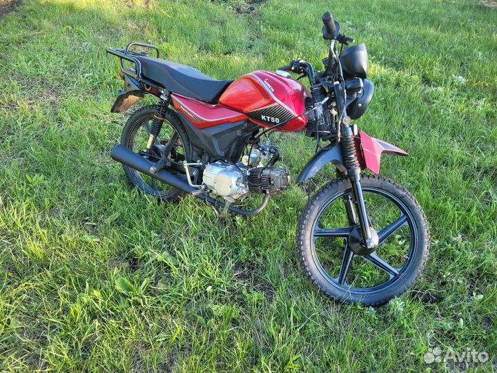 Alpha kometa 110