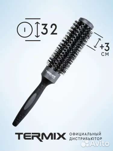 Termix термобрашинг Evolution XL D32