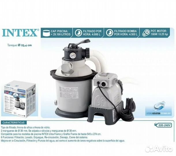 Песочный фильтр-насос для бассейна Intex