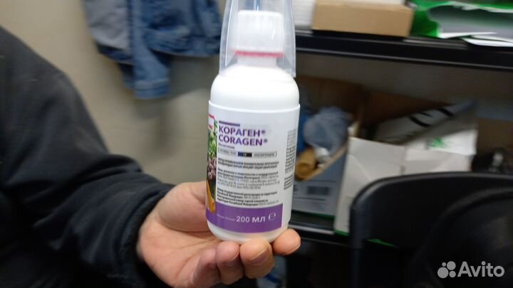 Инсектицид кораген