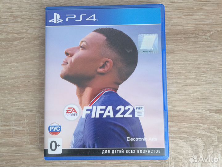 Fifa 22 ps4