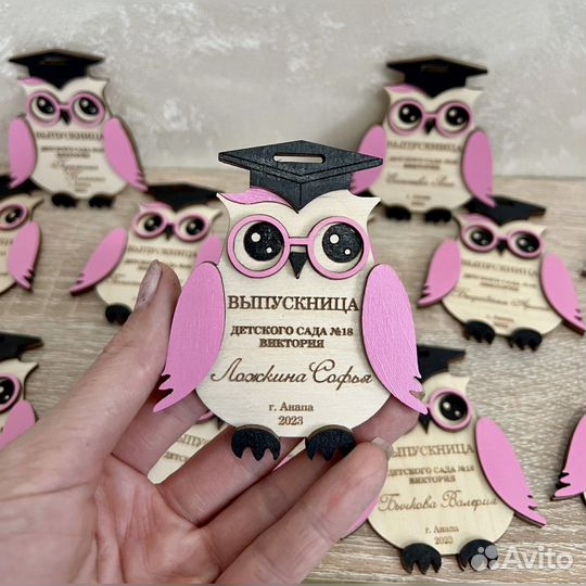 Медаль выпускника начальной школы