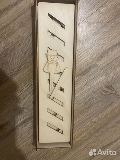 Развивающие линейки