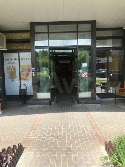 2-к. квартира, 72,1 м², 4/24 эт.