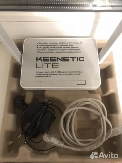 Wifi роутер Keenetic Lite KN-1310