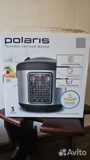 Мультиварка