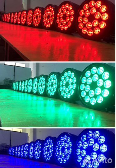 Прожектор сценический