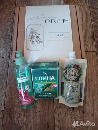 Новая уходовая косметика