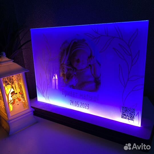 Витраж на праздник