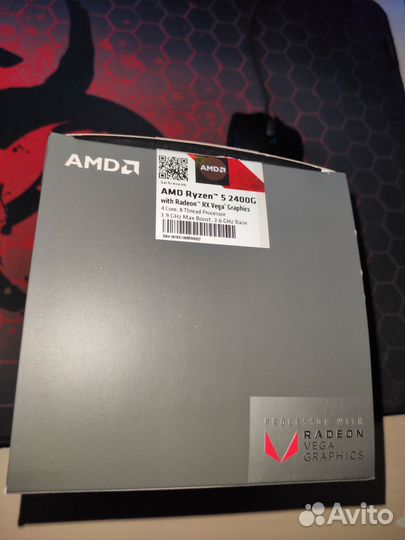 Amd ryzen 5 2400g