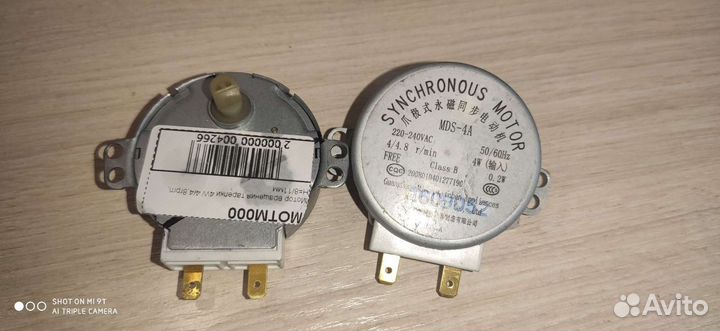 Мотор поддона свч mds-4a