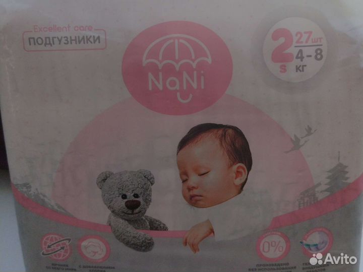 Подгузники Нани размер 2