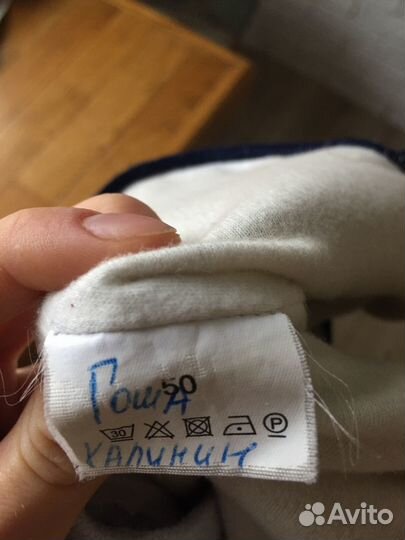 Шапка шлем фирмы kerry