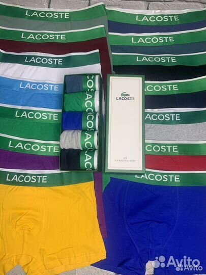 Трусы мужские