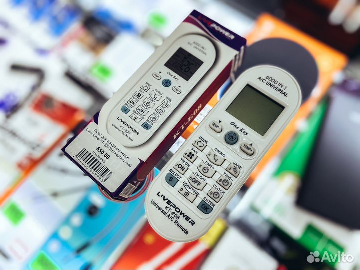 Пульт ду для кондиционера Универсальный