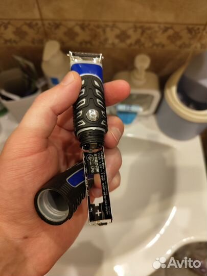 Триммер для бороды Gillette