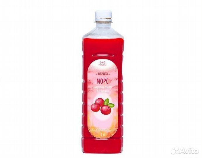 Морс из брусники. опт разные вкусы